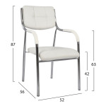 ΚΑΡΕΚΛΑ ΓΡΑΦΕΙΟΥ ΕΠΙΣΚΕΠΤΟΥ OBERON HM1018.02 ΑΣΠΡΟ PU 51x52x88Yεκ.