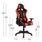 ΚΑΡΕΚΛΑ ΓΡΑΦΕΙΟΥ GAMING HM1062.01 SPEED ΜΑΥΡΟ ΚΟΚΚΙΝΟ PU 68,5 x 71,5 x