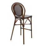 ΣΚΑΜΠΟ ΑΛΟΥΜΙΝΙΟΥ AZARIA HM5059 BAMBOO LOOK ΚΑΦΕ ΜΕ TEXTLINE 44x52x115