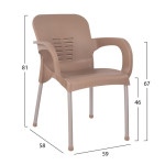 ΠΟΛΥΘΡΟΝΑ ΠΟΛΥΠΡΟΠΥΛΕΝΙΟΥ KAREK HM5592.02 ΧΡΩΜΑ ΚΑΠΟΥΤΣΙΝΟ ΜΕ ΠΟΔΙ ΑΛΟ