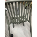 ΚΑΡΕΚΛΑ ΕΞΩΤ.ΧΩΡΟΥ CONVEE HM6104.07 DARK OLIVE ΠΟΛΥΠΡΟΠΥΛΕΝΙΟ  48x56x7