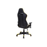 Καρέκλα γραφείου gaming Miel pakoworld PU μαύρο-κίτρινο