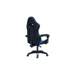 Καρέκλα γραφείου gaming William pakoworld PU μαύρο-μπλε