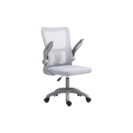 Καρέκλα γραφείου εργασίας Annalise pakoworld mesh γκρι 57x53x100εκ