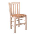 CASA καρέκλα με ψάθα καφενείου Άβαφη με Ψάθα Αβίδωτη
