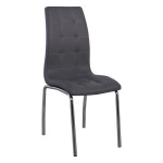 Καρέκλα MELVA (42x68x96) Χρώμιο/Pu Γκρι