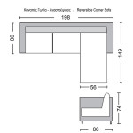 Καναπές Γωνία Αναστρέψιμη DOVER (198x149x86 H.74/89cm) Ύφασμα Μαύρο