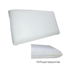 Μαξιλάρι ύπνου FOAM (60x34x12) Λευκό