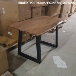 Τραπέζι LIZARD Slim (160x90x75) Μαύρο/Φυσικό