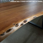 Τραπέζι LIZARD Slim (200x95x75) Ακακία Φυσικό/Μεταλ.Μαύρο