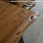 Τραπέζι LIZARD Slim (140x80x75) Μαύρο/Φυσικό